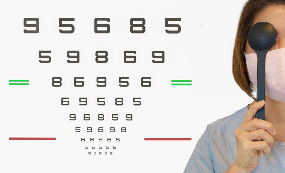 Vision Test